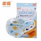 霍盛HMS-DM-07舒適平面口罩超小號5片袋裝(小螃蟹印花款) 霍盛HMS-DM-07舒適平面口罩超小號5片袋裝(小螃蟹印花款)