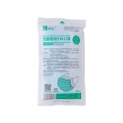 銀虹醫用外科口罩