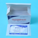 中藍LT/C29醫(yī)用防護口罩