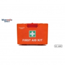 藍(lán)帆醫(yī)療CZ-A001公共交通急救箱