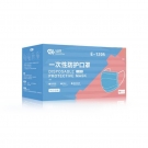冠樺1205耳帶式一次性平面口罩