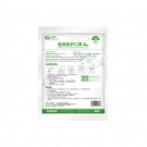 冠樺耳帶式折疊醫(yī)用防護(hù)口罩 紙塑袋5只裝