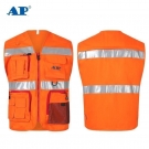 友盟AP-3730防火阻燃焊接背心