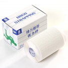 URGO優(yōu)格優(yōu)力抒彈力繃帶醫(yī)用彈力繃帶6cm*2.5m