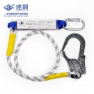建鋼670120單鉤緩沖減震安全繩