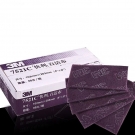 3M 7521C百潔布大卷1.2*60米 3M 7521C百潔布大卷1.2*60米