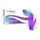 醫(yī)博康Nitrofin Premium NBR加厚紫色丁腈手套紫855 醫(yī)博康Nitrofin Premium NBR加厚紫色丁腈手套紫855