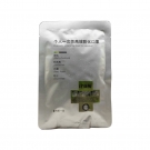 比亞酶ZTKC-K01個人一次性高效防護(hù)口罩