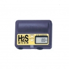 新宇宙New cosmos XS-2000硫化氫氣體檢測(cè)儀