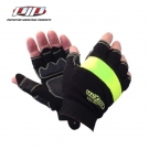 PIP 120-MX2920HF半指防震手套