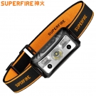 神火HL05-N長(zhǎng)續(xù)航智能感應(yīng)頭燈