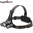 神火HL33三頭設(shè)計(jì)強(qiáng)光遠(yuǎn)射頭燈