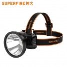 神火HL52-A大光斑高亮遠(yuǎn)射探照頭燈