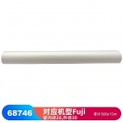 JEENOR潔諾 BONGEL V50 68746鋼網(wǎng)印錫機(jī)擦拭布