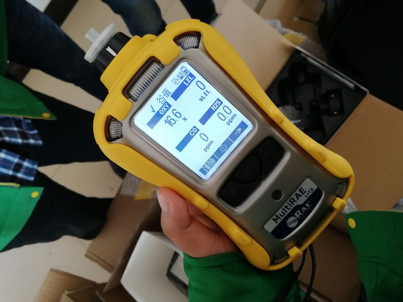 華瑞科學(xué)儀器(上海)有限公司