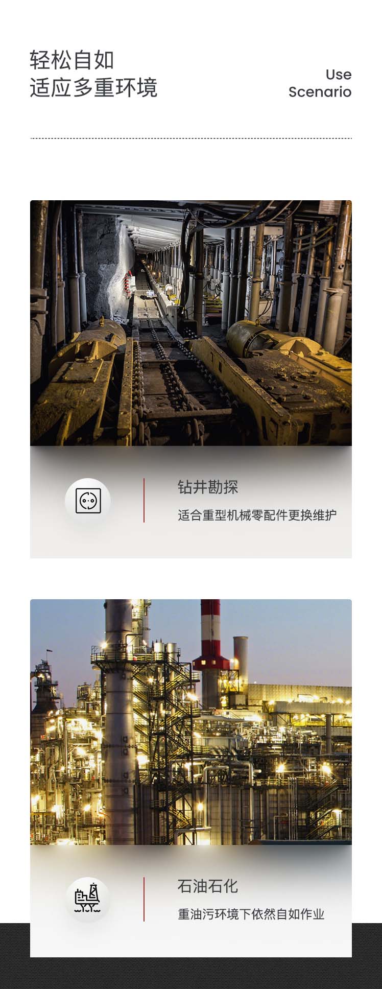 Honeywell霍尼韋爾42-623BO Rig Dog泥握款防割手套圖片6