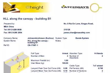 MSA梅思安LTC水平生命線系統案例分析