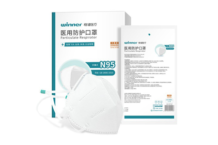 N95口罩多少錢一個(gè)
