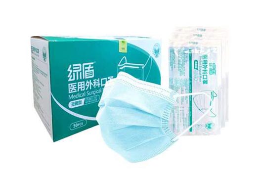 一次性醫用外科口罩圖片