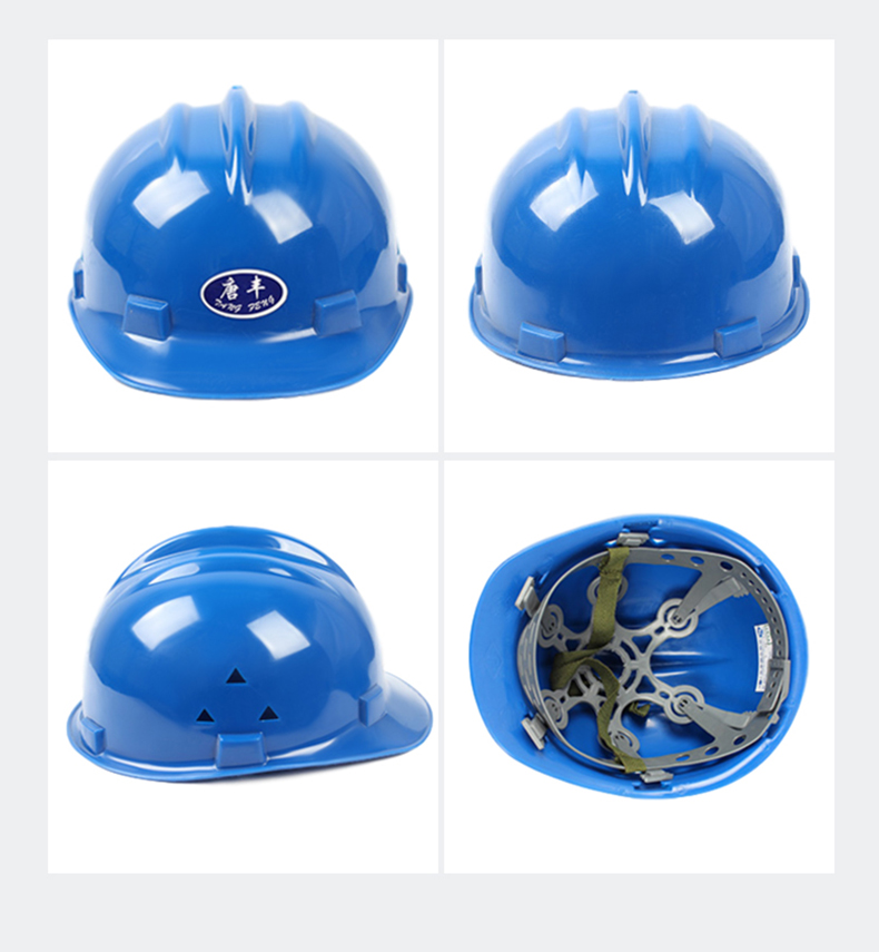 唐豐PE小沿安全帽圖11