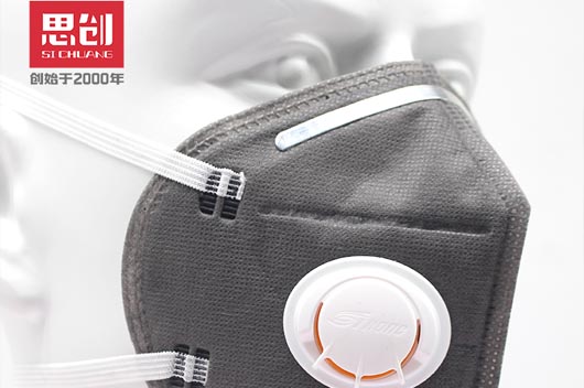思創9511/9511Pro活性炭口罩1