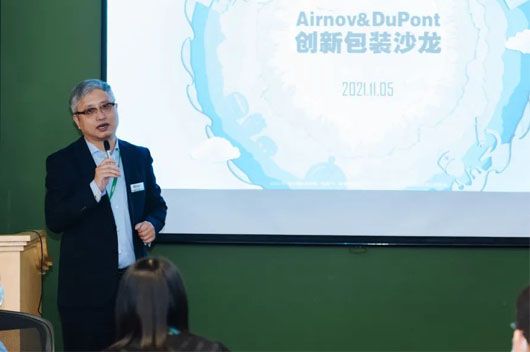 Airnov亞太區總經理趙光濤