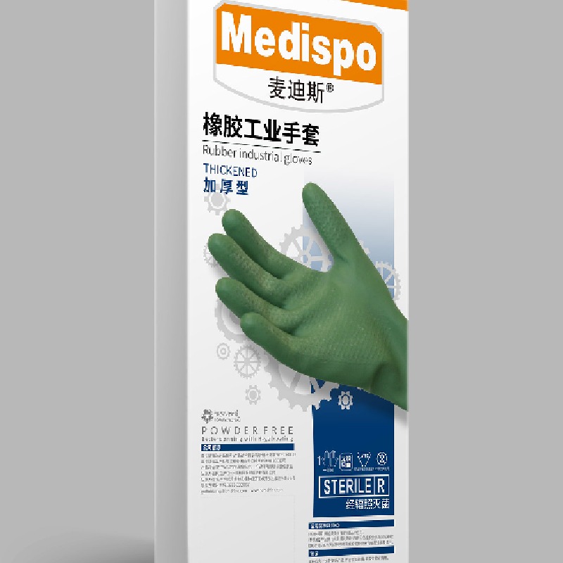麥迪斯加長加厚工業橡膠手套圖片