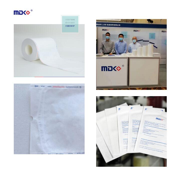 杜邦Tyvek特衛(wèi)強(qiáng)攜手美迪科提供無菌醫(yī)療器械包裝滅菌整體解決方案1