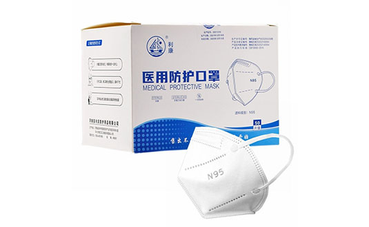 醫用防護口置怎么戴