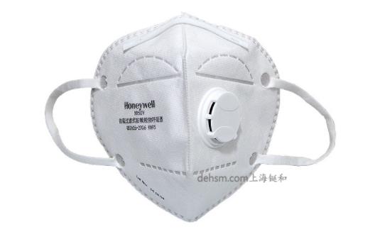 H950V口罩能放病毒嗎