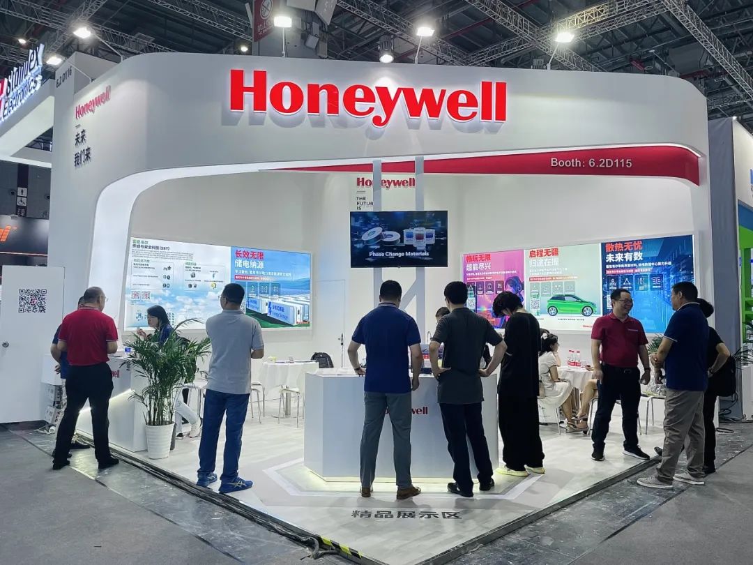 霍尼韋爾參展慕尼黑上海電子展 傳感器及氣體檢測儀齊亮相1