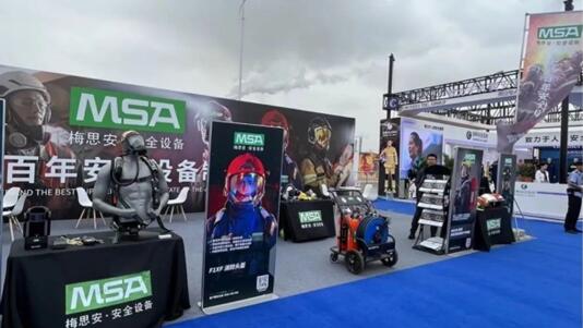 危險化學品安全生產如何保證?MSA梅思安為你解答圖片3