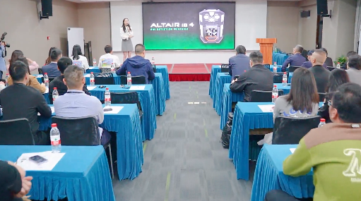 梅思安(MSA)深圳便攜式氣體檢測儀南區客戶研討會 會議回顧1