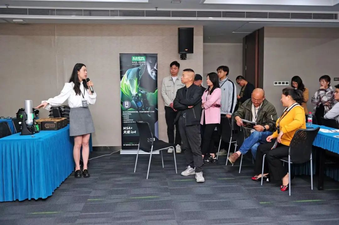 梅思安(MSA)深圳便攜式氣體檢測儀南區客戶研討會 會議回顧2