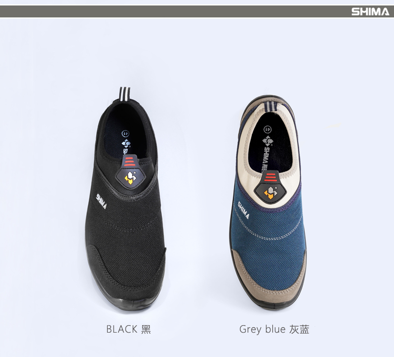 SHIMA?，?3001防砸防靜電防刺穿勞保鞋圖片5