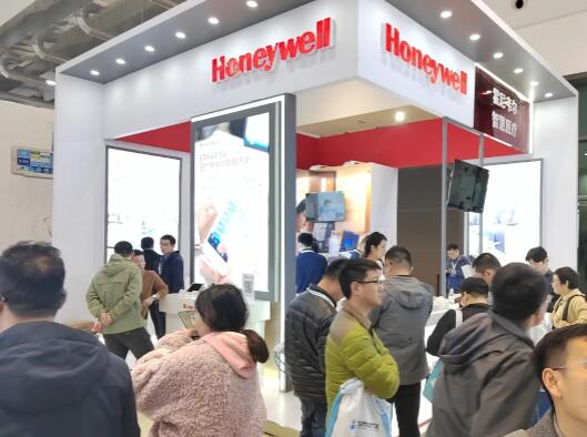 亮相2024CHINC，霍尼韋爾賦能智慧醫療圖片1