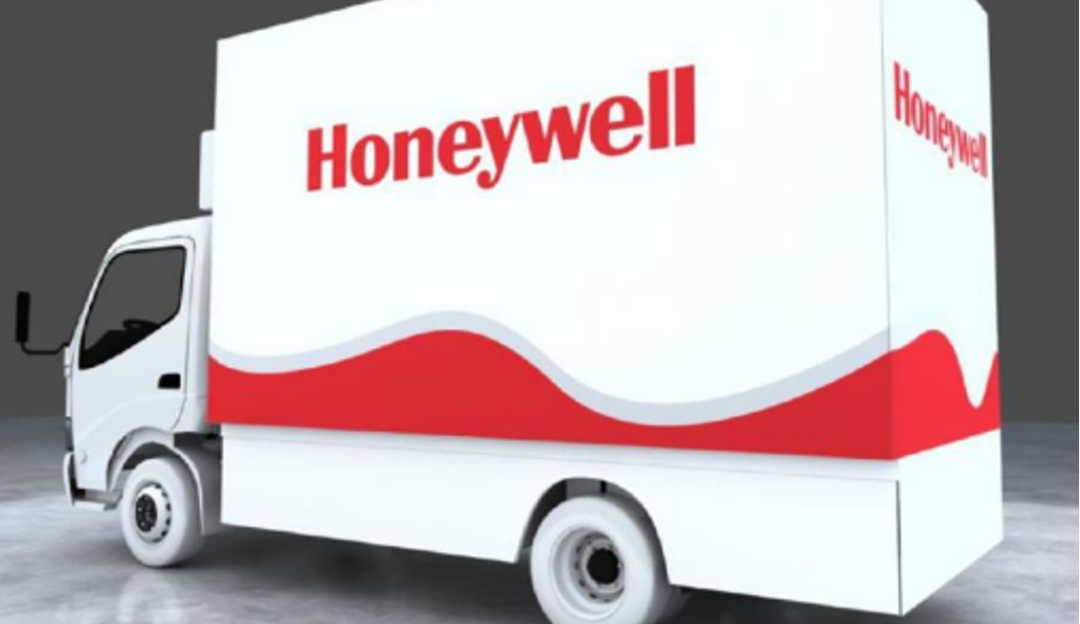 響應安全生產標準體系升級  霍尼韋爾啟動職業安全與健康篷車路演2