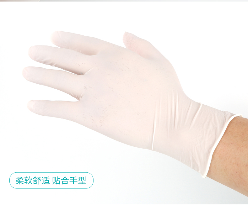 塞莫詩(shī)LS904MW一次性使用醫(yī)用檢查手套圖片14