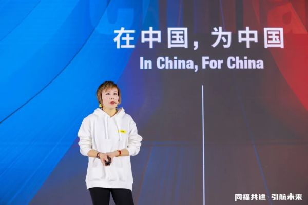 2024福祿克經(jīng)銷商大會(huì)成功舉行 中國(guó)研發(fā)中心成立20周年2