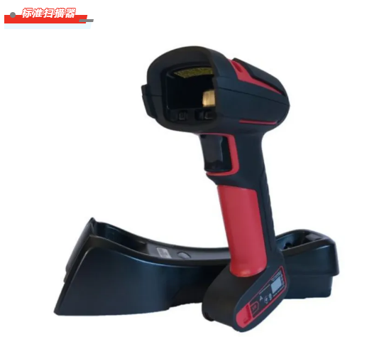 霍尼韋爾掃碼槍有哪些？ 掃碼槍型號分為哪幾種？4