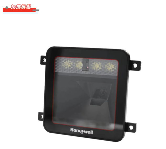 霍尼韋爾掃碼槍有哪些？ 掃碼槍型號分為哪幾種？10