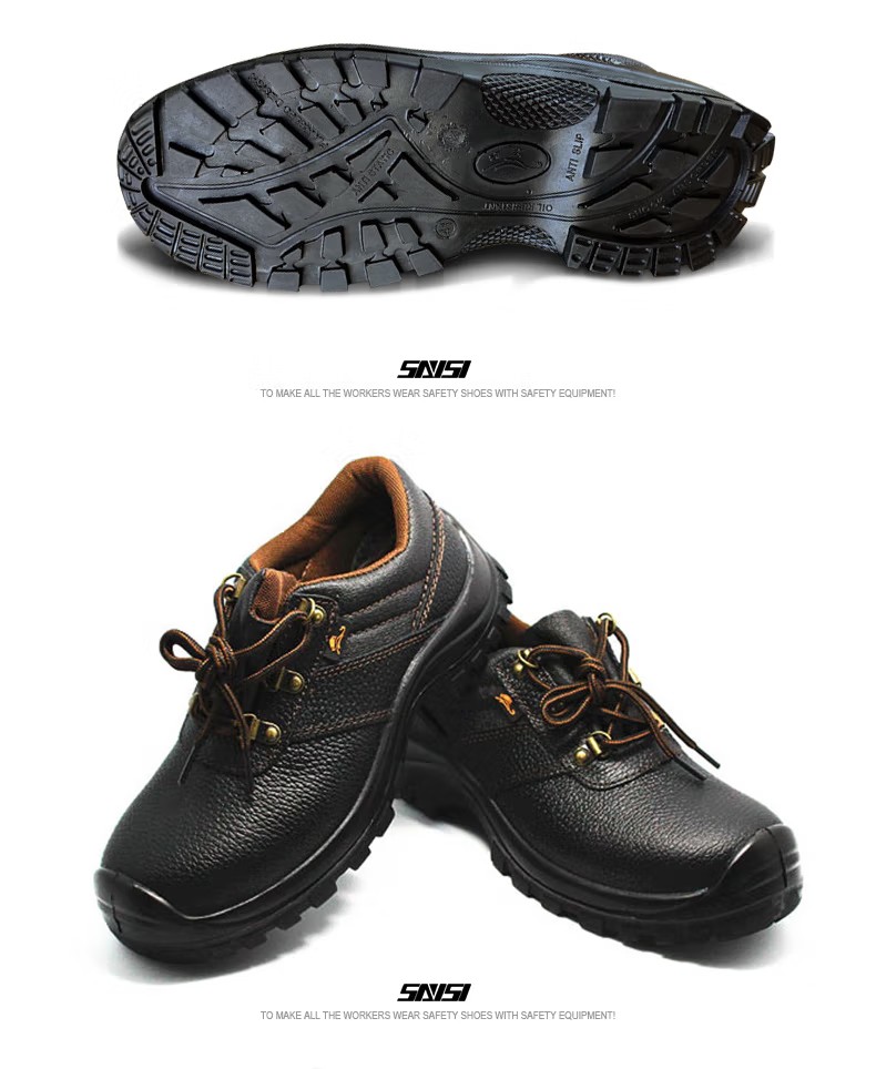 賽獅S100E防砸電絕緣安全鞋14