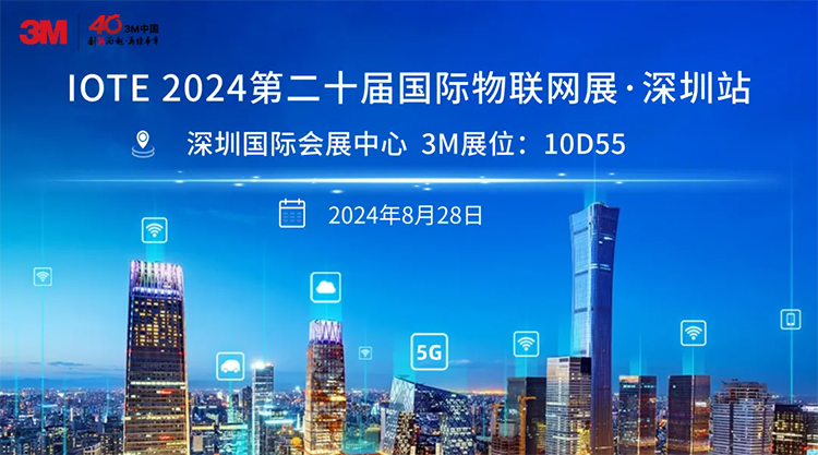 1724231445580083.jpg1