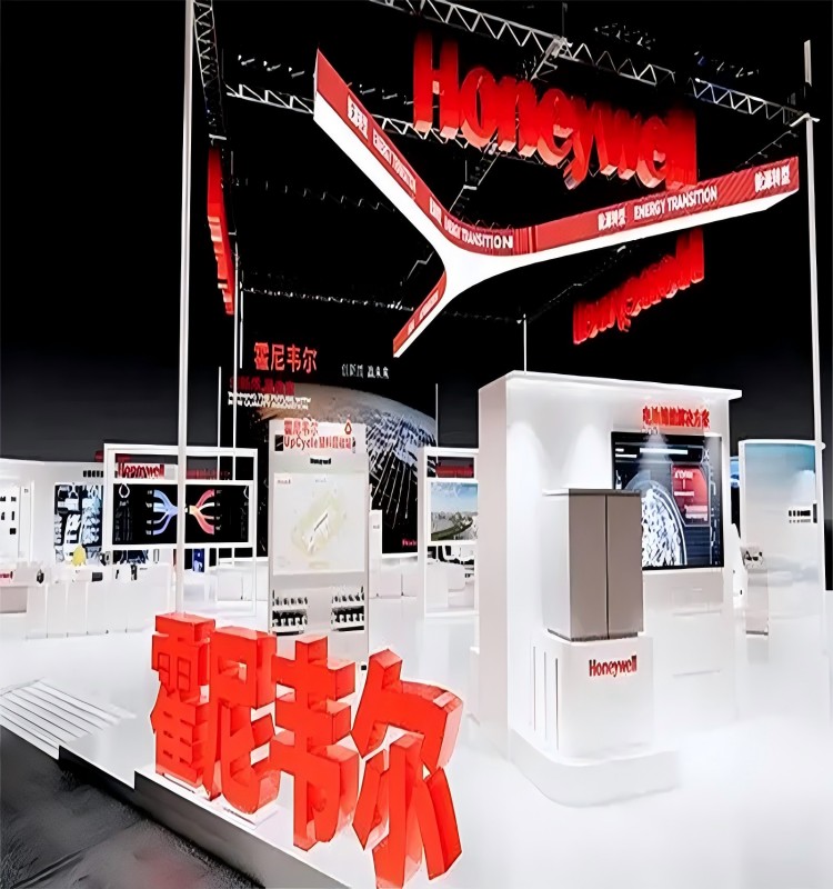 霍尼韋爾任命林育麟為智能工業(yè)科技集團副總裁兼大中華區(qū)總經(jīng)理1