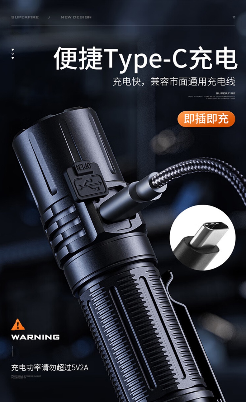 神火A20戰術爆亮小直手電筒10.jpg