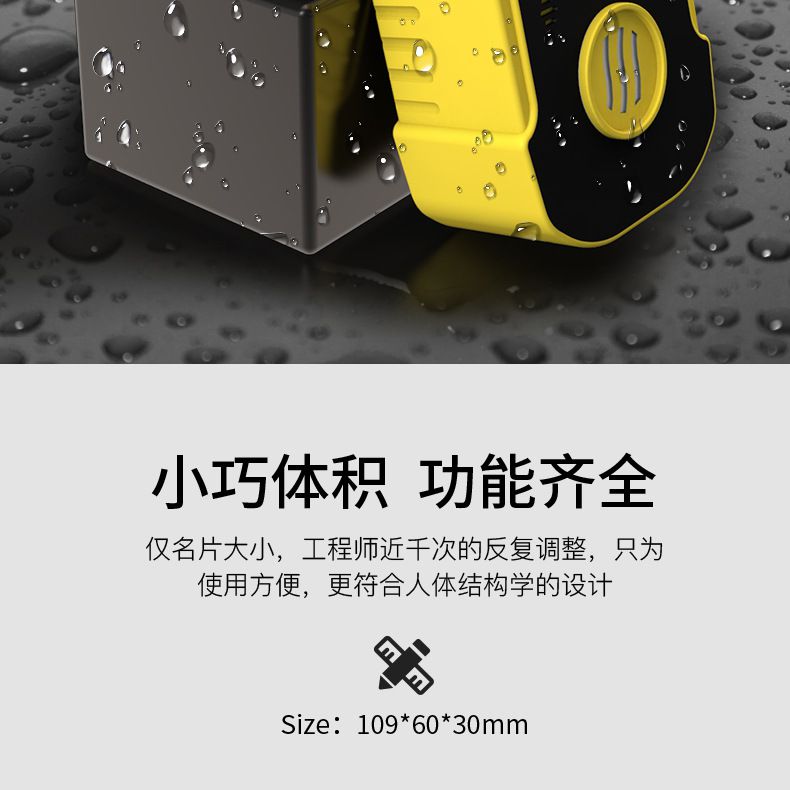 保時(shí)安BH-90便攜式擴(kuò)散式單一氣體檢測儀10.jpg