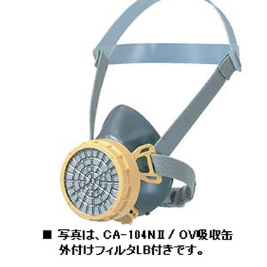 重松GM34防毒面具