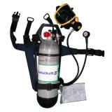 霍尼韋爾SCBA205 C850正壓式空氣呼吸器6.8L國產碳瓶