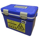 B類生物安全運(yùn)輸箱DH1103