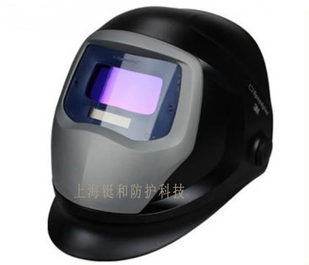 3M Speedglas 9100FXV自動(dòng)變光電焊面罩